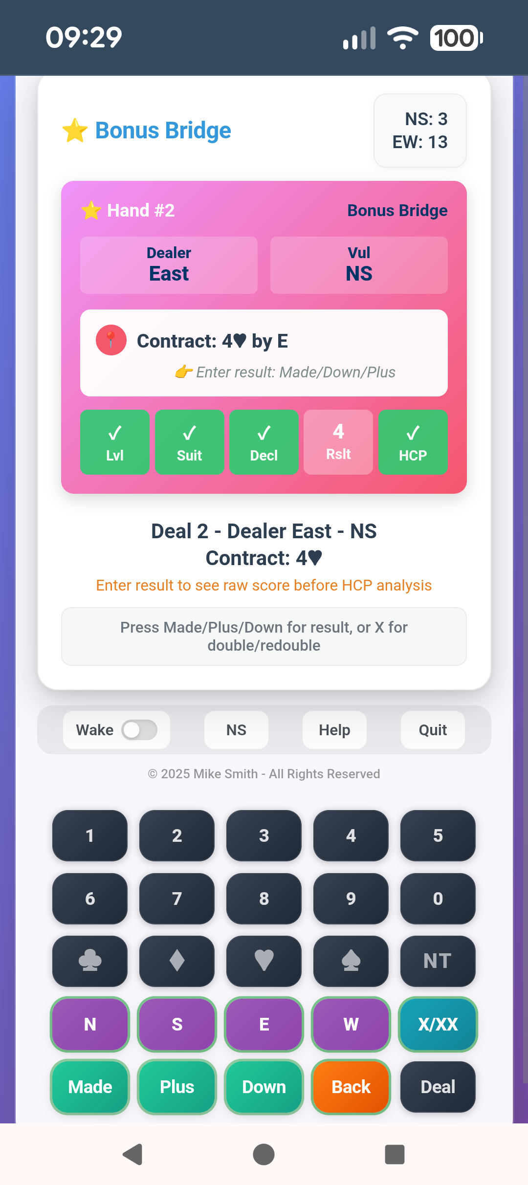 Contract entered, awaiting result